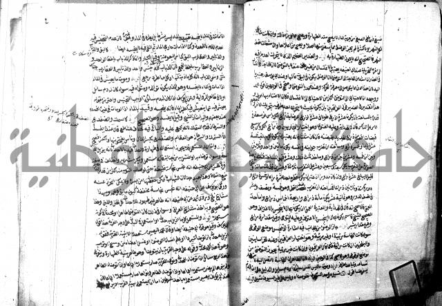 مجموع2