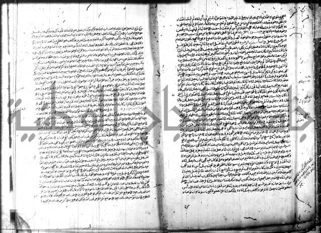 الخلاصة 