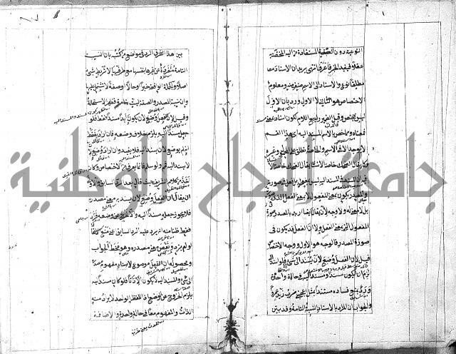 امتحان للبركوي