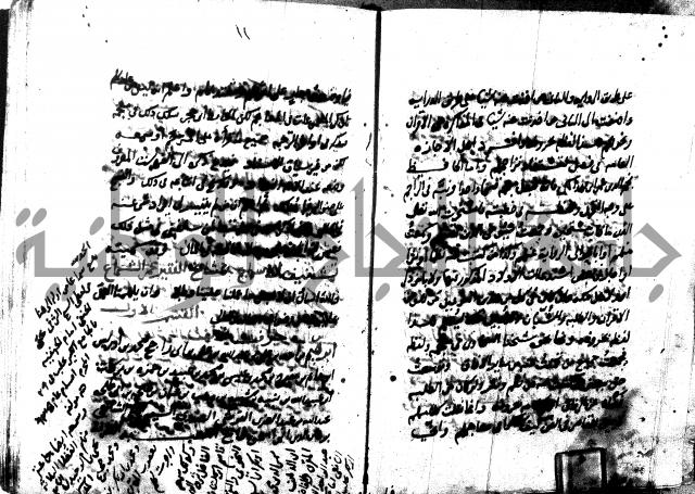 مجموع 1 