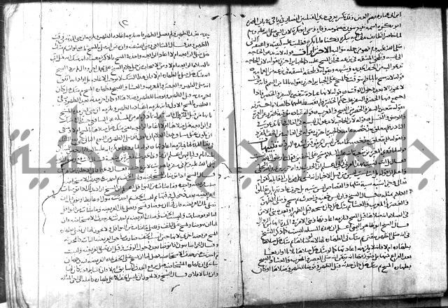 التهذيب ج1 