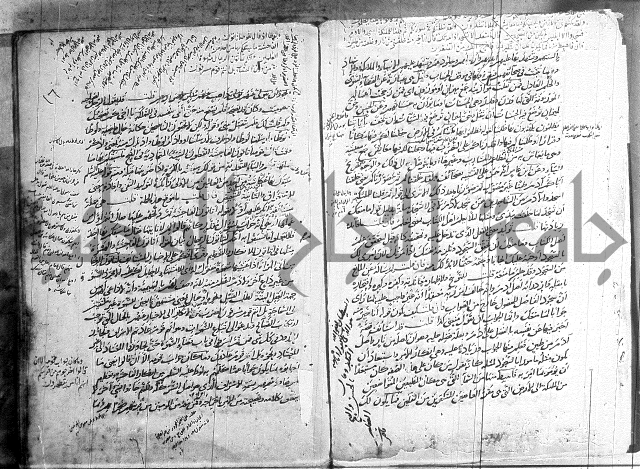 حاشية في تفسير القران