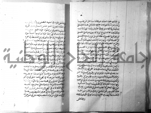 شرح منهج الطلاب 