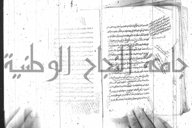 مختصر معاني