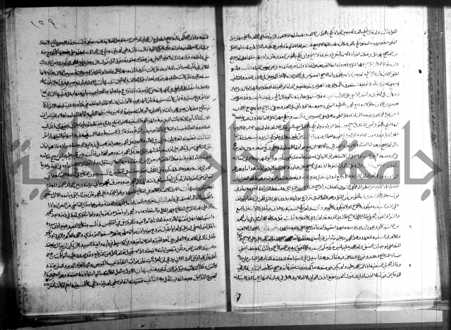 فقه حنفي (1)