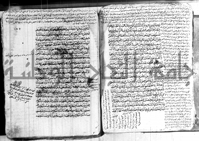 كنز الدقائق