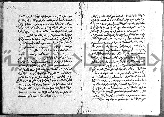 كتاب الفرائض