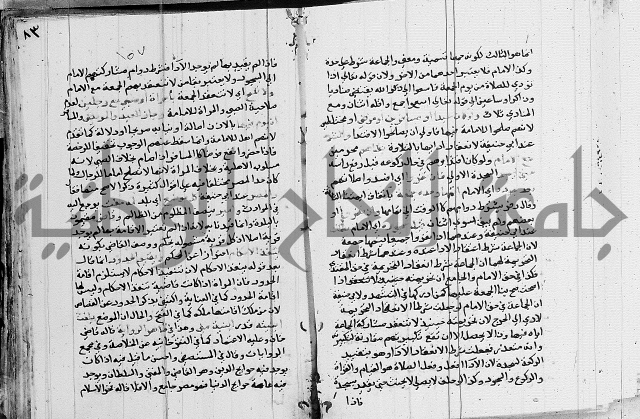 امداد الفتاح