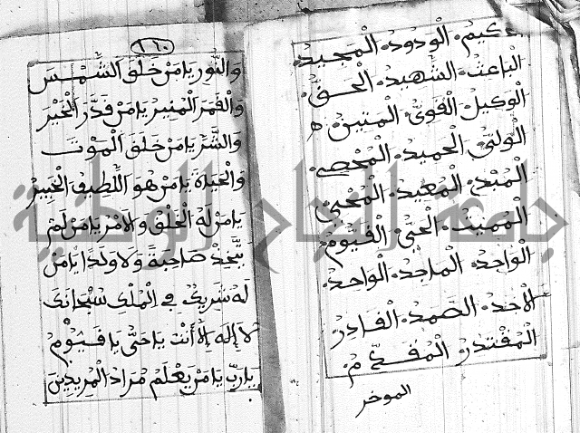 مجموع 1