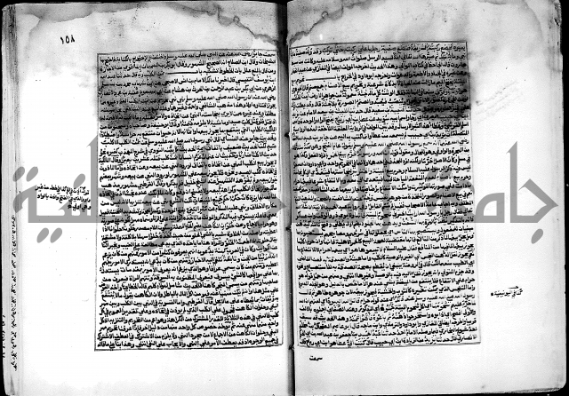 شرح صحيح البخاري على القسطلاني ج 1