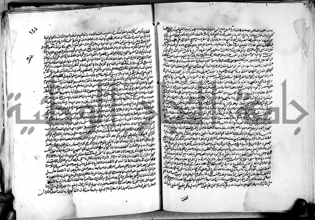 كشاف القناع ج1 