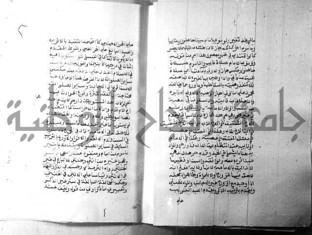 شرح منهج الطلاب 