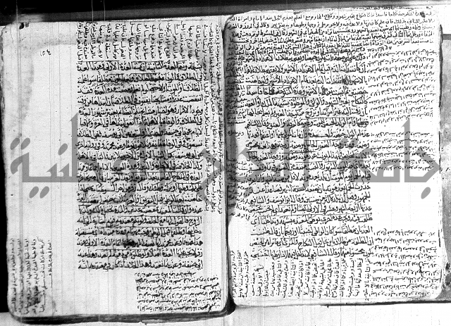 كنز الدقائق