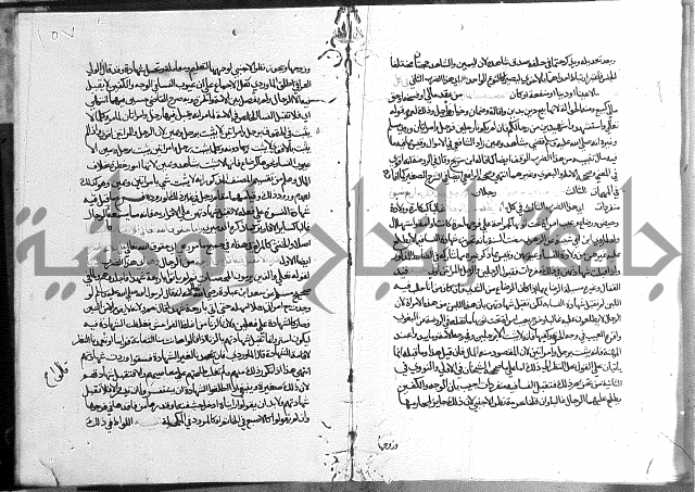 كتاب الفرائض