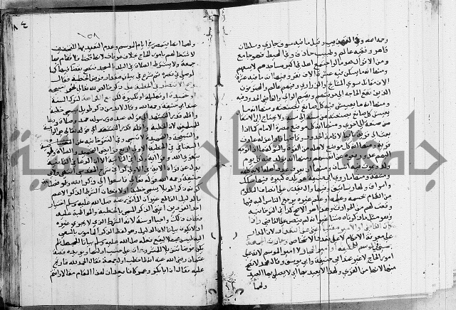 امداد الفتاح