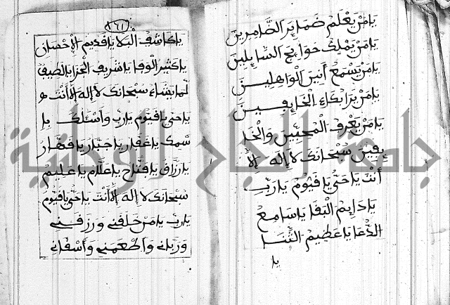 مجموع 1
