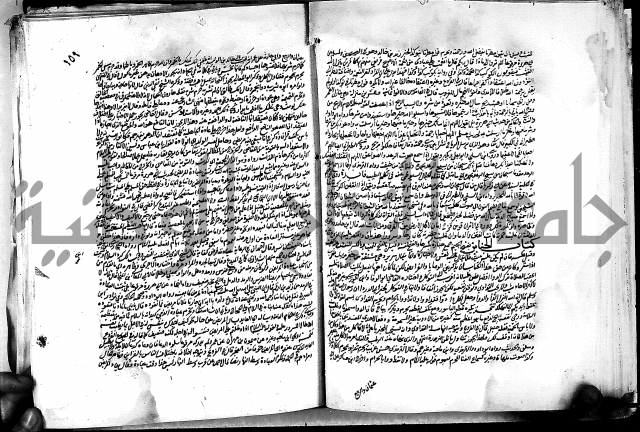 كشاف القناع ج1 