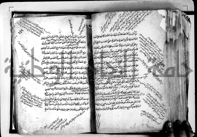 مذهب ابي حنيفة في الفقة