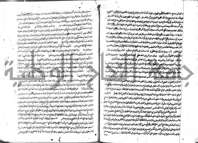 حاشية الشرقاوي على التحرير 