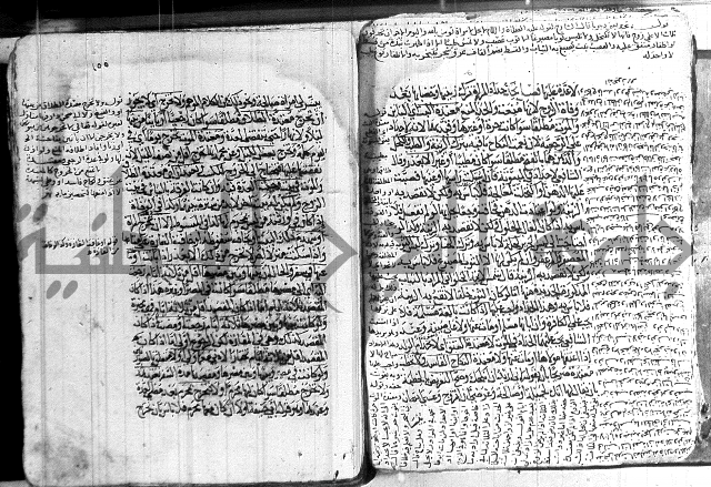 كنز الدقائق