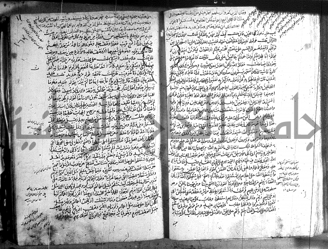 حاشية في تفسير القران