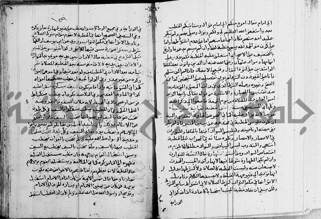 امداد الفتاح