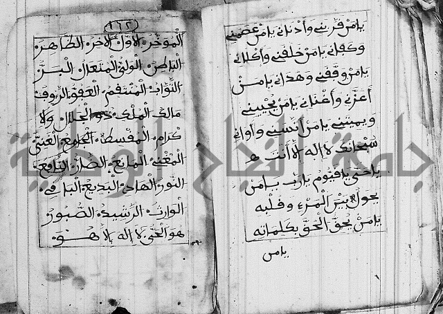 مجموع 1