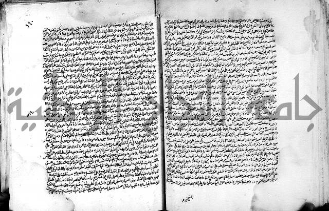 كشاف القناع ج1 