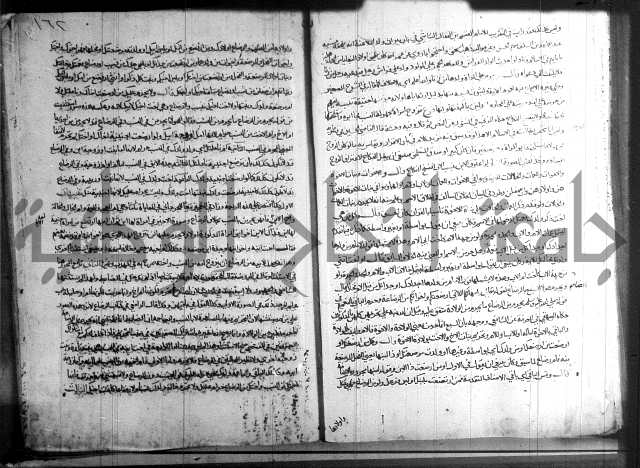 فقه حنفي (1)