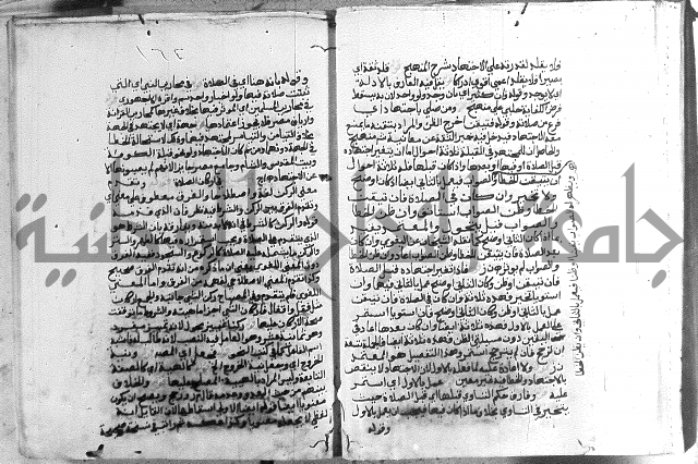 حواشي على الاقناع