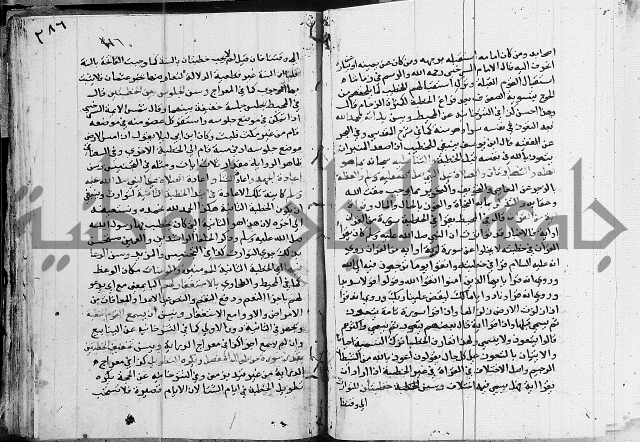 امداد الفتاح