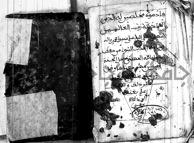 مجموع 1