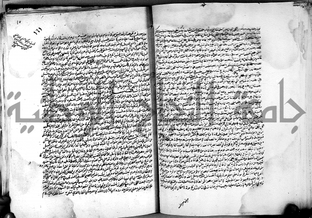 كشاف القناع ج1 