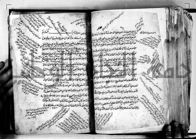 مذهب ابي حنيفة في الفقة