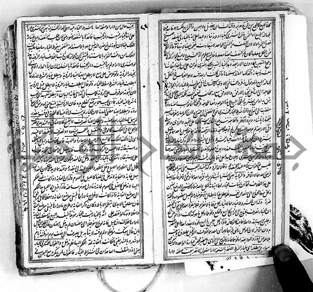 درر الحكام في شرح غرر الاحكام 