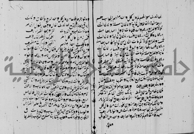 مجموع3