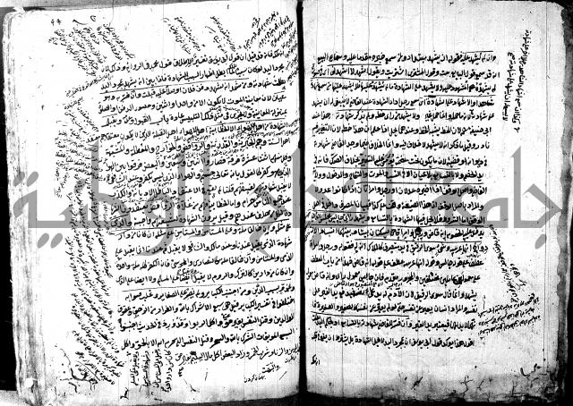 حل المواضيع المغلقة - شرح وقاية الرواية  