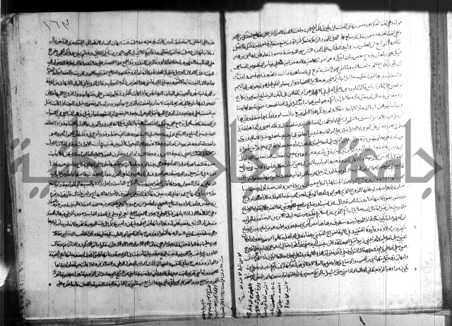 فقه حنفي (1)