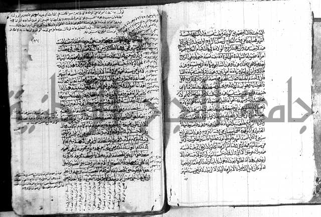 كنز الدقائق