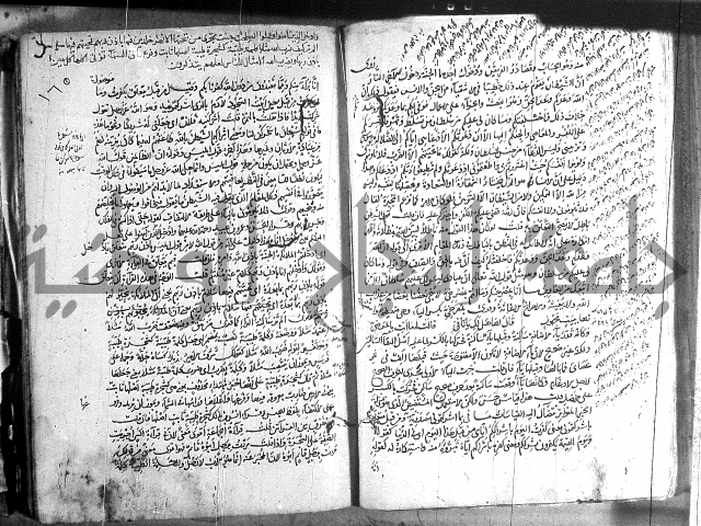 حاشية في تفسير القران