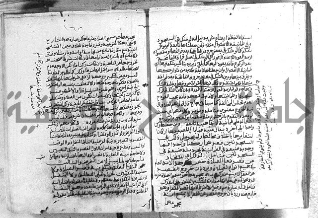 حواشي على الاقناع