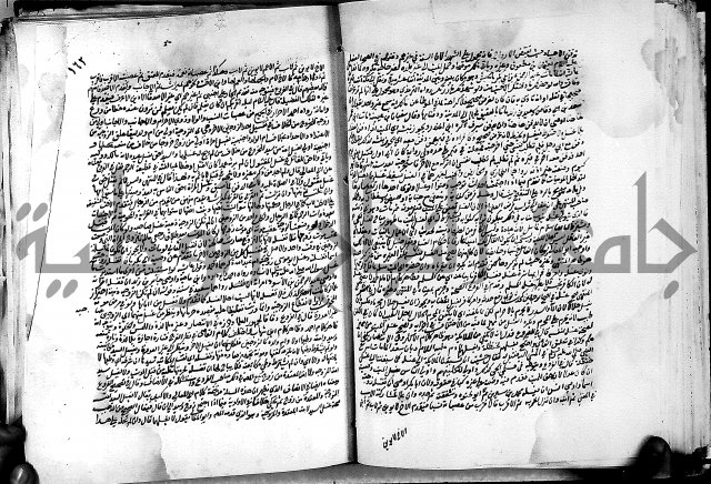 كشاف القناع ج1 