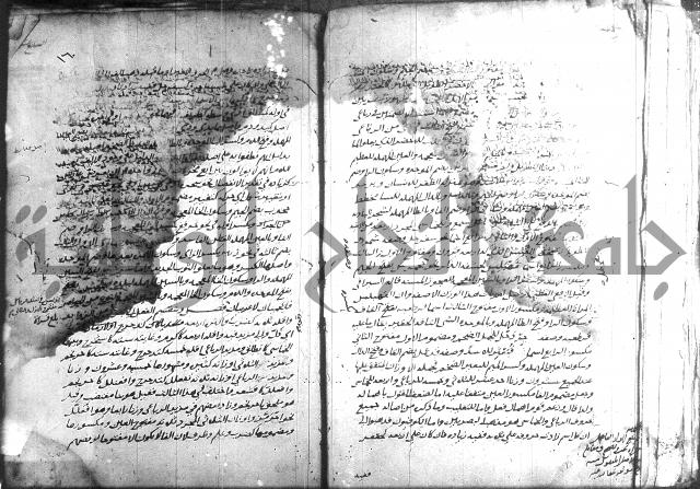 التصريح بمضمون التوضيح 