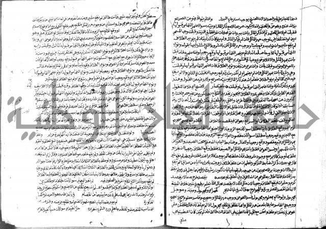 حاشية الشرقاوي على التحرير 