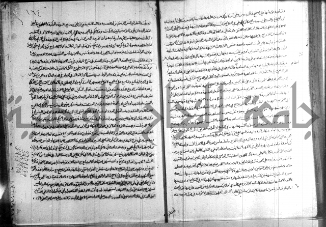 فقه حنفي (1)