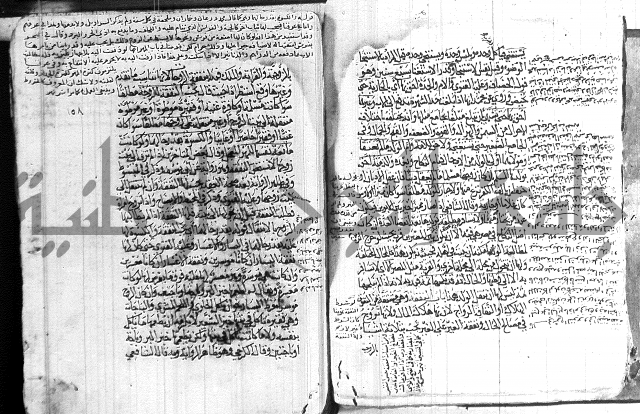 كنز الدقائق