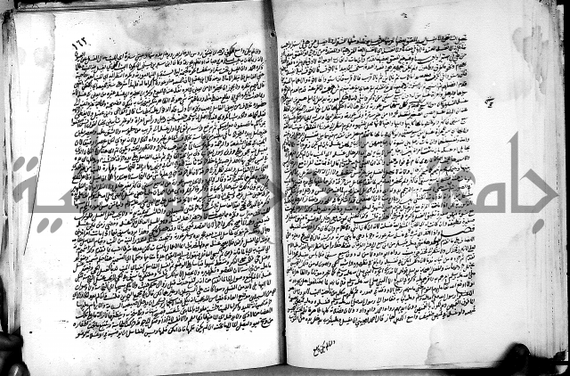 كشاف القناع ج1 