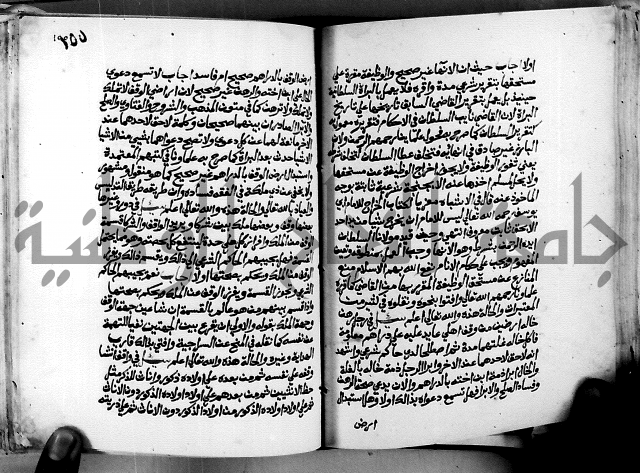 فتاوى احمد زائد الغزي 