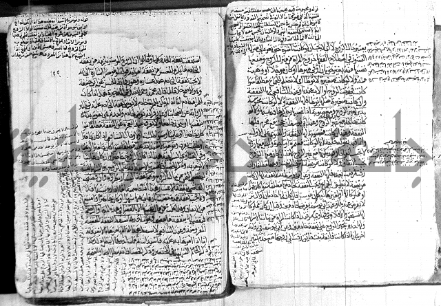 كنز الدقائق