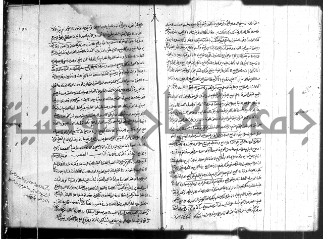 حل المواضيع المغلقة 